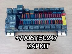 Блок предохранителей блок реле и предохранителей блок реле/предохранителей Хайгер Хагер Higer 6129 6928 6885 37SA1-55120 37SA155120
