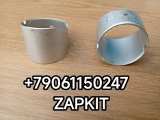 Втулка шатуна Хайгер Хагер HIGER 6129 6122 6128 6119 Ютонг Yutong 6122 6129 King Long Кинг Лонг 6127 6129 Зонг Тонг Жонг Тонг ZHONGTONG Cumminc Камминз ISLe E-3/4 3913990 4944137