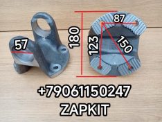 Фланец флянец карданного вала Ютонг Yutong 6122 Хайгер Хагер Higer 6128 расстояние между болтами по центрам 87*123*150 D-180 мм под крестовину 57*144 мм 2214-00052 221400052