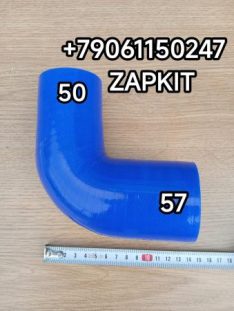 Патрубок радиатора Хайгер Хагер Higer 6128 D50*50 13V5X-03013-E