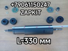 Амортизатор передний Ютонг 6122 YUTONG ZK6122 2905-00674 290500674 2901-00382 481700012456 корпус L-330 мм