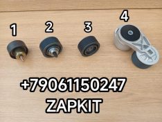 Ролик ремня генератора ролик промежуточный ремня генератора гладкий полосатый Хайгер Хагер Higer 6119 6885 6928 Камминз CUMMINS ISDE 13KA4-08513 13T5R-08512 13KA408513 13T5R08512 10G81-25611 10G8125611