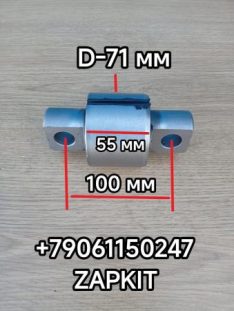 Сайлентблок саленблок реактивной тяги нижней Ютонг Yutong 6938 D-72 мм Dотв-19 между отверстиями 102 мм 2919-00051 291900051