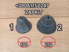 Пыльник рычага переключения скоростей D-180 мм D-200 мм резинка рычага переключения скоростей кпп 51A01-20962 51A0120962 Хайгер Хагер Хигер Higer