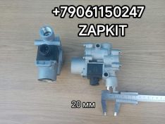 Модулятор АБС Модулятор ABS клапан тормозной ABS Ютонг Yutong 6122 6128 3550-00017 355000017