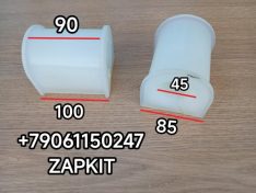 Втулка стабилизатора заднего Хайгер Хагер Higer 6119 6129 6122 6128 29W02-30100*02055 29W023010002055 D-45 L-100