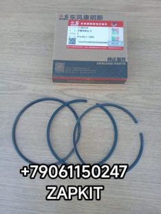 Кольца поршневые (Комплект на 1 поршень) Хайгер Хагер Higer 6128 Камминз Каминс CUMMINS ISLE 9.5 л 5482364 C5482364 (5267505 5333950 5342985)