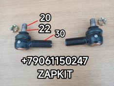 Рулевой наконечник рулевой продольной рулевой тяги конус 22 резьба 30 мм правый левый неразборный 30A11-03010A1*01001 30A13-03504 30A13-03504 30A13-03503 30A1303503