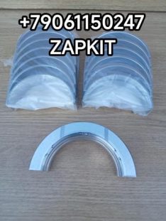 Вкладыши коренные комплект на двс стд Хайгер Хагер Higer 6129 6122 6128 Ютонг Yutong 6122 King Long Кинг Лонг 6127 6129 Зонг Тонг Жонг Тонг ZHONGTONG 6127 Камминз Каминс CUMMINS ISLE (8.9 л), (9.5 л) 3944153 3944158 3944163