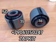 Сайлентблок саленблок стабилизатора перед/зад Ютонг Yutong 6122 2935-00239 293500239 размер 16*50 L-47 (16*48 ) (48*16) (16*50*47) (16х50х35)