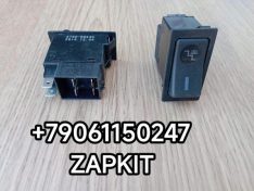 Клавиша включения подогрева ступеньки Ютонг Yutong 6122 3792-00940 выключатель подогрева ступеньки Ютонг Yutong 6122 ZK6122H9 379200940 клавиша подогрева ступеньки Ютонг Yutong 6122