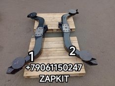 Гитара заднего моста правая левая Кинг лонг King Long KingLong Кинглонг 6129 балка заднего моста правая левая Кинг лонг King Long KingLong Кинглонг 6129