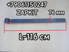 Полурессора передней подвески полурессора Кинг лонг King Long KINGLONG 6129 6127 229001770 229000096