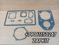Ремкомплект прокладок прокладки кпп набор прокладок Хайгер Хагер Higer 6129 6122 6128 Ютонг Yutong 6122 King Long Кинг Лонг 6127 6129 Зонг Тонг Жонг Тонг ZHONGTONG 6127 прокладки кпп 6S-160 6S-150 6S160 6S150