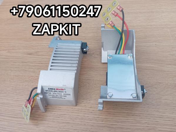 Реле генератора кондиционера Хайгер Higer Хайгер Ютонг Yutong Кинг лонг King LONG 8RL3023C 8RL 3023C регулятор напряжения генератора кондиционера реле напряжения генератора 24V 150A 4 провода Реле генератора кондиционера Хайгер Higer Хайгер Ютонг Yutong Кинг лонг King LONG 8RL3023C 8RL 3023C регулятор напряжения генератора кондиционера реле напряжения генератора 24V 150A 4 провода