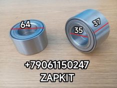 Подшипник опоры вентилятора Хайгер Хагер HIger 6129 6122 6128 Ютонг Yutong 6122 6129 King Long Кинг Лонг 6127 6129 (35*64*37) 3415603 3415604 5263529 А3910739 3910739