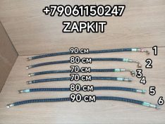 Шланг тормозной передний задний M18*1,5 35V04-06040 35V02-06040 35V03-06040 35TB3-06040 Хайгер Хагер Higer 6885,6896 6928 6118 6109 6119 6129 6122 6128