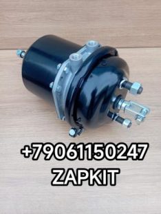 Энергоаккумулятор Ютонг Yutong 6122/6128 левый правый 3519-00665 3519-00666 энергоаккамулятор Ютонг Yutong 6122/6128 левый правый 3519-00665 3519-00666