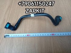 Трубка подводящяя на компрессор трубка охлаждения воздушного компрессора Хайгер Хагер Higer 6928