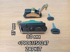 Замок багажника замок багажного отсека Хайгер Хагер HIGER 6885 6119 6129 6122 6928 55E01-08333 55E01-08333 размер 37*80 без резинки