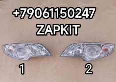 Фара передняя правая Хайгер Хагер HIGER Higer 6885 6840 37HA1-11200 37HA111200