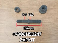 Шпилька задней ступицы Хайгер Хагер Higer 6840 22/20 L-130 мм болт задней ступицы Хайгер Хагер Higer 6840 22/20 L-130 мм