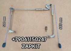 Трапеция механизм стеклоочистителя Кинг лонг King Long KingLong 6129 279000342 трапеция стеклоочистителя King Long XMQ6129