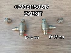 61VBK-00583 Клапан двери клапан регулировки скорости двери клапан дверного цилиндра Хайгер Хагер Хигер Higer 6128 кран регулировки скорости дверного цилиндра 61VBK00583