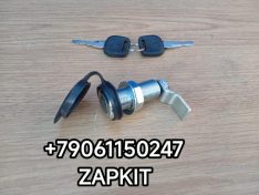 Замок люка багажного остека замок багажника замок отсека Ютонг Yutong 6128 5940-00643 594000643