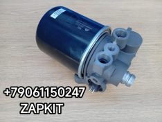 Осушитель воздуха разгрузка РДВ Ютонг Yutong 6128 6127 оригинал 3555-00131 55500131 4-выхода