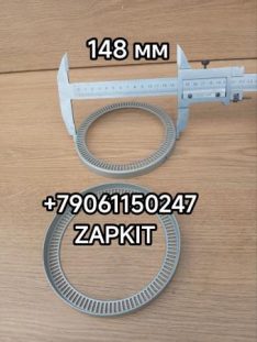 Кольцо АБС кольцо ABS передней ступицы Ютонг Yutong 6122 6128 3550-01200 355001200 100 делений D-148 мм