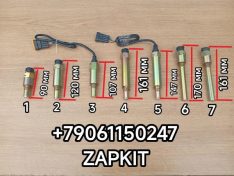 Датчик спидометра датчик скорости Хайгер Хагер Higer Ютонг Yutong 6122 King Long Кинг Лонг 6127 6129 Зонг Тонг Жонг Тонг ZHONGTONG 6127 LG901A DL-LG901A-4 LG901A-4 3802-00359 3802-00369 3623-00038 DL-LG901Q1-YT-303 DL-LG901Q2-YT 1096208004-303