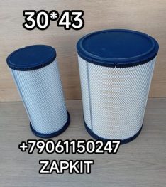 Фильтр воздушный Хайгер Хагер Higer 6128 30*43 30x43 PU3043 11VD1-09511-B 11VD109511B воздушный фильтр 30*43 30x43 PU3043 Хайгер Хагер Higer 6128 11VD1-09511-B 11VD109511B