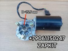 Мотор стеклоочистителя Ютонг Yutong 6128 6121 3741-00043 374100043 D-15.5 мм мелкий шлиц