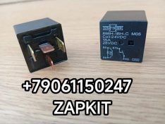 Реле стеклоочистителя Хайгер Хагер Higer 4-контакта 37M60-55506 37M6055506 896H-1BH-C M05 896H1BHC 896H1BHCM05 15A 28V