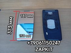 Зеркало заднего вида Зеркальный элемент Кинг лонг King Long 6129 H-373 верх-187 низ-150 с подогревом 282000252 Полотно зеркала заднего вида 370x187x154 с подогревом KINGLONG