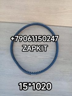 Ремень 15*1020 15x1020 V15*1020 15*1025 592051020 Кинг Лонг King Long