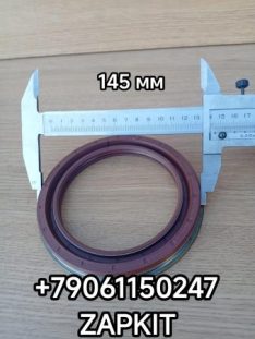 Сальник редуктора заднего моста Yutong 6122/6128-19 г. (110,25*145*15,6) Сальник хвостовика редуктора 110.25*145*15.6 Ютонг Yutong 6128 2402-04651 240204651