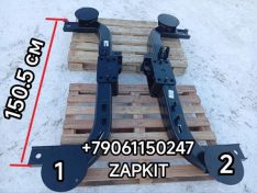 Гитара заднего моста правая левая Хайгер Хагер Higer 6128 балка заднего моста правая левая Хайгер Хагер Higer 6128 29LVF-04505 29LVF-04505 29LVN-04000