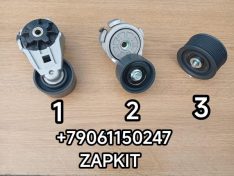 Натяжитель ремня генератора Ютонг Yutong 6122 Weichai Вейчай Вичай WP10 9405-01961 940501961 ролик натяжной генератора Ютонг 6122 9405-01302 940501302 ролик промежуточный приводного ремня 1025-00286 102500286