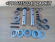 Ремкомплект шкворней ремкомплект шкворня шкворень Ютонг Yutong 6127 С12 размеры 50*241 2-проточки 3000-03558 3005-00223