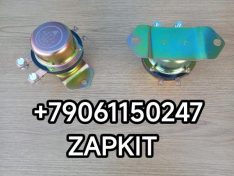 Реле силовое реле электомагнитное выключатель электромагнитный DK-238 24V 250A Хайгер Хагер Higer 37T62-02101A*00001 37T6202101A00001