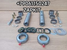 Шкворень 42*210 42X210 ремкомплект шкворней 42*210 Ютонг Yutong YUTONG 6938 ZK6938 3001-02769 300102769 Р/К шкворня 42*210 ремкомплект шкворня 42х210