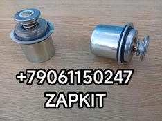 Термостат 82° 76° Хайгер Хагер HIGER 6129 6122 6128 6119 Ютонг Yutong 6122 6129 1306-00570 130600570 King Long Кинг Лонг 6127 6129 Зонг Тонг Жонг Тонг ZHONGTONG Камминз CUMMINS ISLE 3968559 4930594 4941322