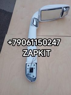Зеркало заднего вида левое в сборе с кронштейном 8202-05053 8202-07491 820205053 820207491 Ютонг YUTONG 6122/6128/6127
