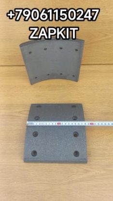 Накладка тормозная передняя Ютонг Yutong 6129 накладки тормозные передние комплект на ось Ютонг Yutong 6129 180*185*14,5 8 отверстий 3552-00421 355200421