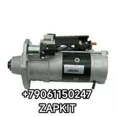 Стартер Ютонг Yutong 6938 ZK6938HB9 бендикс 10зуб D-39 мм 5336988 Камминз Cummins ISDE