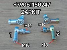 Наконечник троса кпп М8/М10 M10 М8 мм наконечник троса кпп Ютонг Yutong M10/M10 М8хМ10 8 мм/10 мм 1703-00955 170300955 1703-01477 170301477 Хайгер Хагер Higer 6128 6129 6122 6119