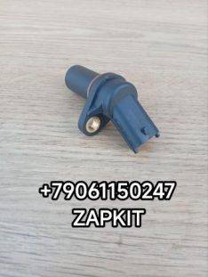 Датчик коленвала датчик положения коленвала Ютонг Yutong 6122 двс Вейчай Weichai WP10.375 WP10.336E53 Евро5