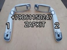 Зеркало заднего вида правое левое в сборе Ютонг Yutong 6122 6128 8202-05054 820205054 8202-05053 820205053